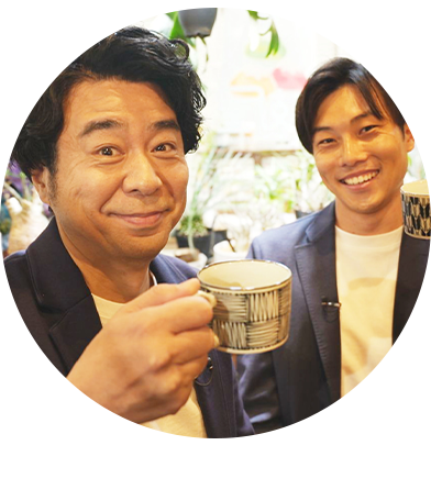 よゐこ有野&加守アナ(シーズン10)