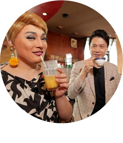 ナジャ&石井亮次