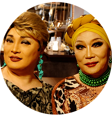 ナジャ・グランディーバ & マダムCOCO(シーズン8)