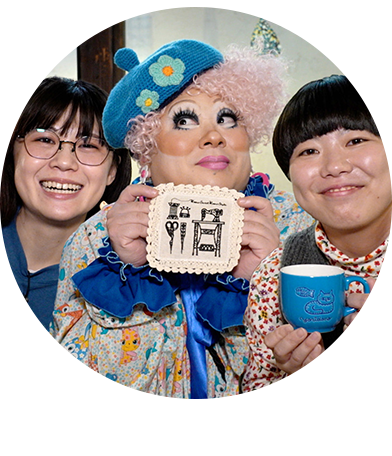 ベビーヴァギー&にぼしいわし(シーズン9)