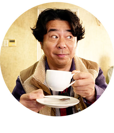有野晋哉(よゐこ)(シーズン9)