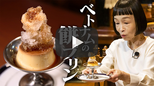 喫茶ルプラ