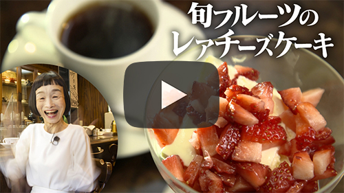 コーネル