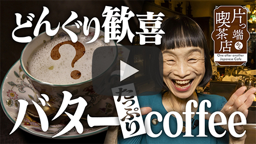 プティベール