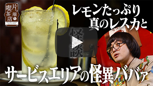 ブラザー
