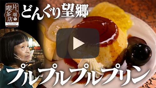 ヒロ