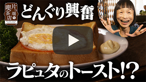 リスボン