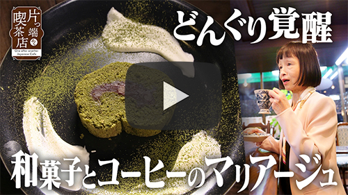 ウィンブルドン