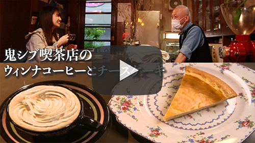 赤トンボ