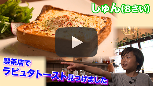 ててりあ