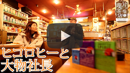 キャビン