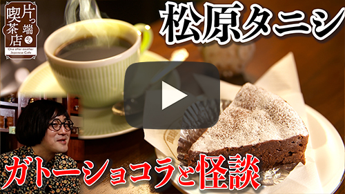 ボア