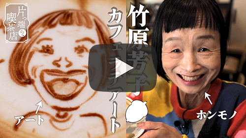 ばたーしゅがー