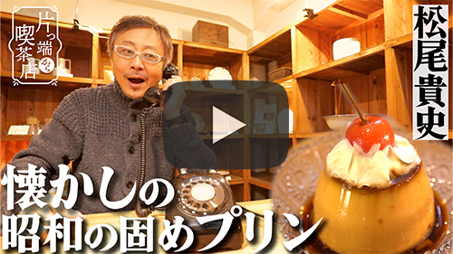 kaico cafe