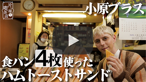 クレヨン