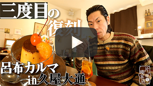 ライオン
