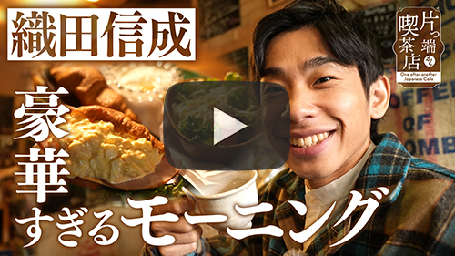 ハニードリッパーズカフェ