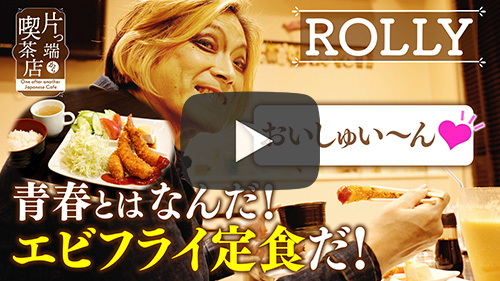 cafe TOMIYA