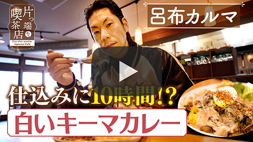 とよのcoffee