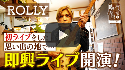 Smile village ハルカフェ