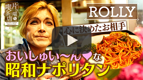 カフェ・ドゥ・サントゥール