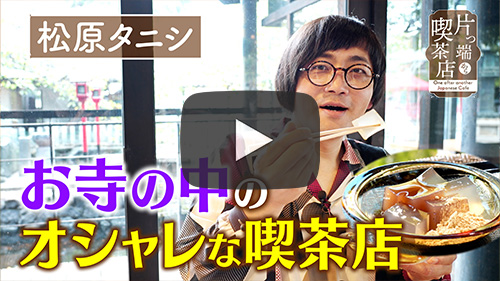 ヴィクリディタ サマデ キリク