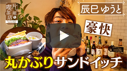 Hobar Kitchen