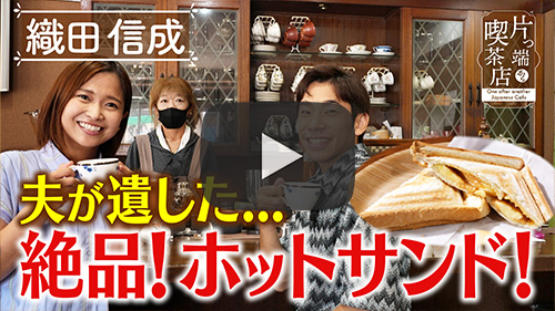 あしがる