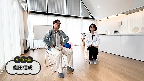 VTR出演1