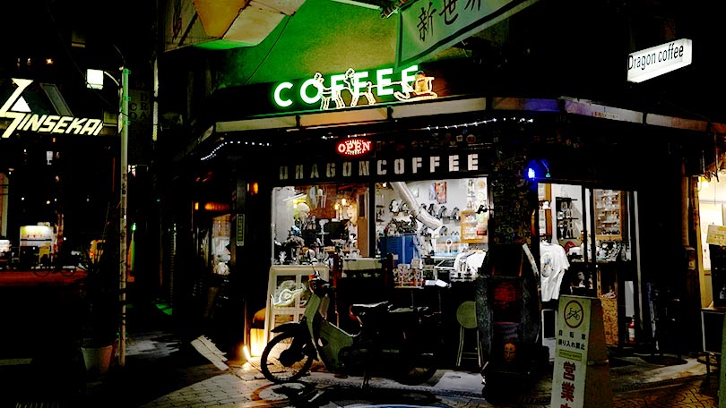 お店の紹介