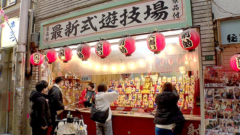 お店の紹介