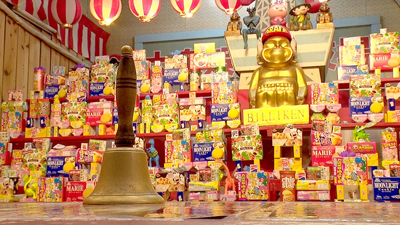お店の紹介