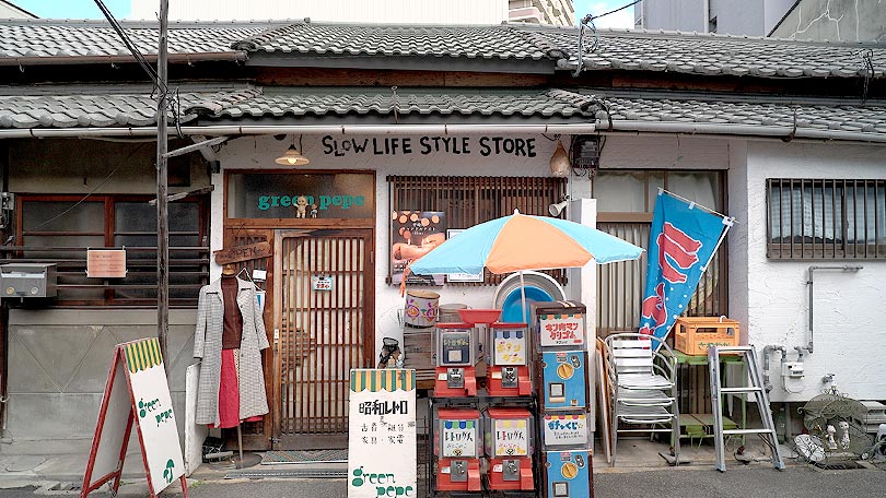 お店の紹介