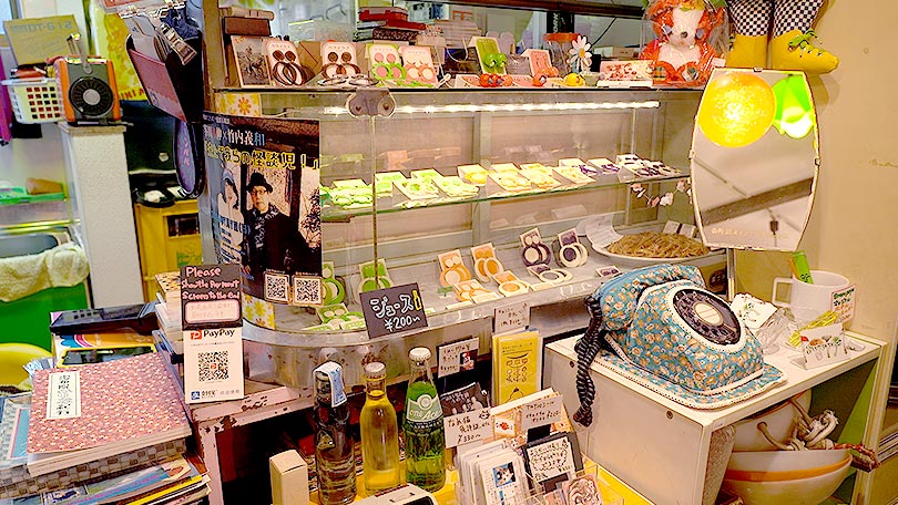 お店の紹介
