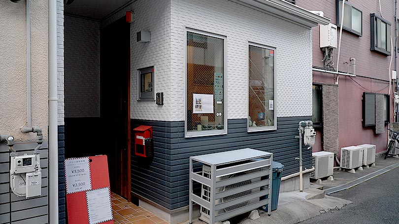 お店の紹介