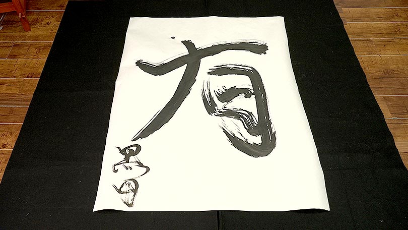 お店の紹介