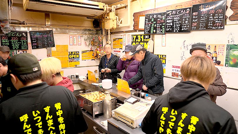 お店の紹介