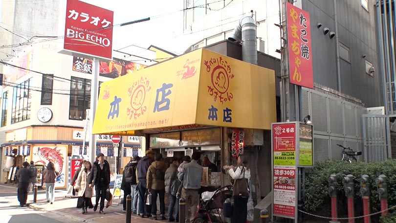 お店の紹介
