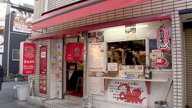 お店の紹介