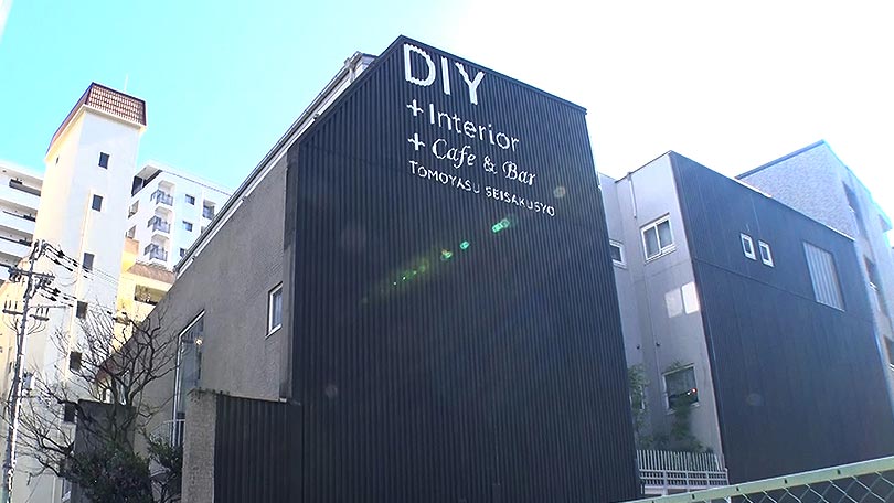 お店の紹介