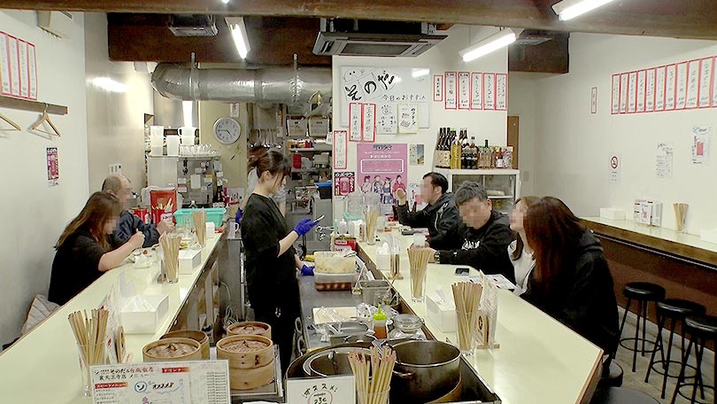 お店の紹介