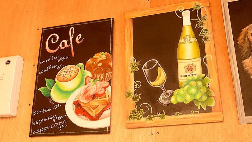 お店の紹介