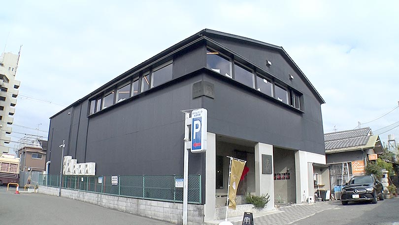 お店の紹介