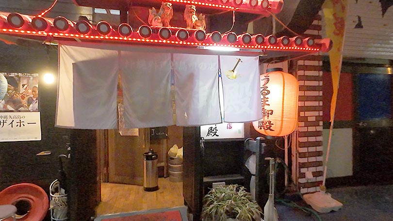 お店の紹介