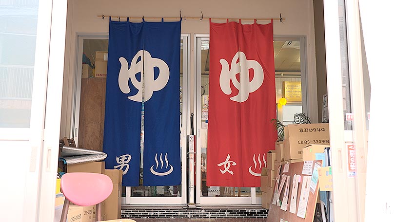 お店の紹介
