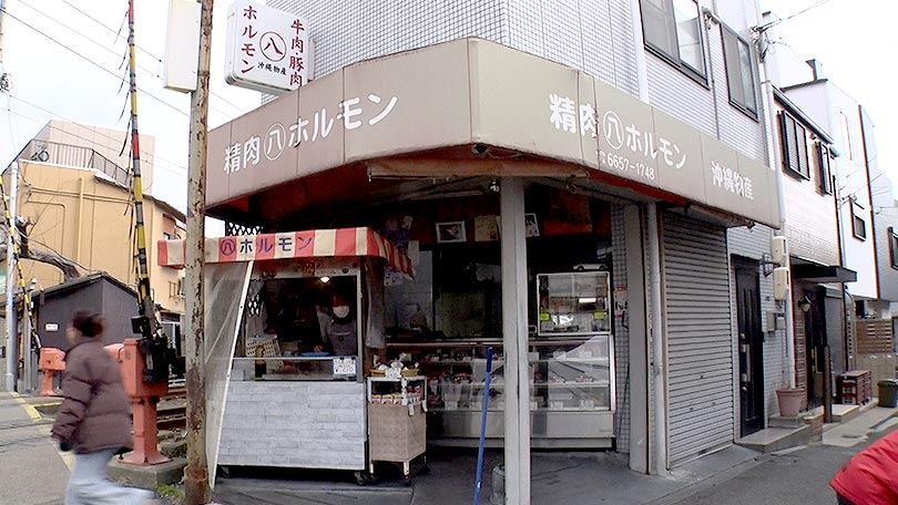 お店の紹介