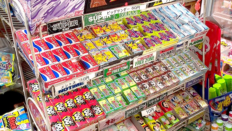 お店の紹介