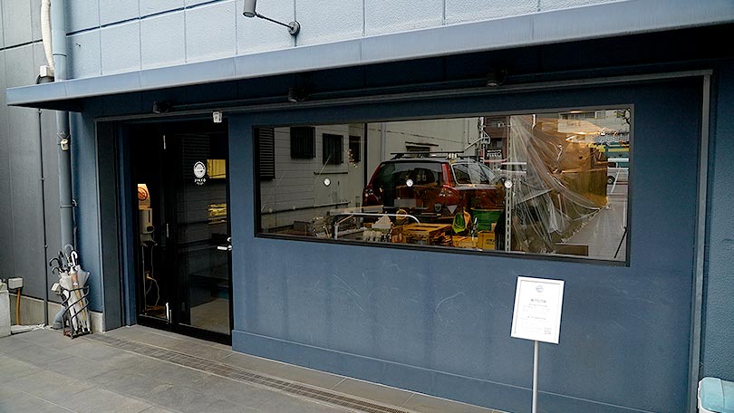 お店の紹介