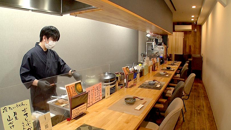 お店の紹介