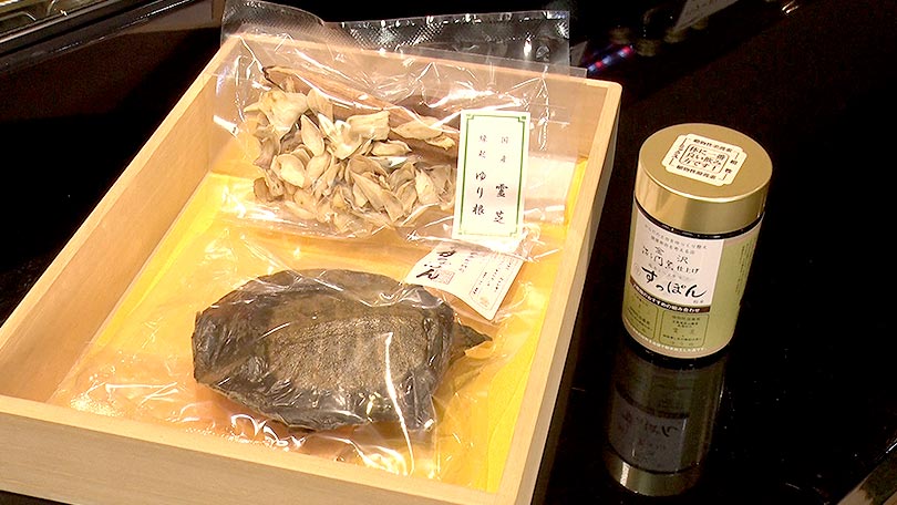 お店の紹介
